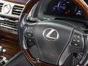 ＬＳ６００ｈ　バージョンＬ　（ワンオーナー車）（サンルーフ）（マークレビンソン）（リアエンターシステム）（ＢＳＭ）（３眼ＬＥＤ）（パワートランク）（クリアランスソナー）（オートクルーズ）（ＨＤＤマルチナビ）（Ｂｌｕｅｔｏｏｔｈ）（40枚目）