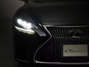 ＬＳ５００ｈ　エグゼクティブ　（サンルーフ）（マークレビンソン）（リアエンター）（２０インチＡＷ）（デジタルインナーミラー）（パノラミックビュー）（セーフティシステム＋Ａ）（ＢＳＭ）（黒本革）（後席リラクゼーション）（オットマン）（22枚目）