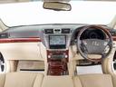 LS460 バージョンC Iパッケージ (サンルーフ)(パワートランク)(クリアランスソナー)(本革)(エアシート)(シートヒーター)(オートクルーズ)(HDDマルチナビ)(カラーバックモニター)(Bluetooth)(CD&DVD再生可)(29枚目)