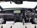 ＬＳ５００　Ｆスポーツ　（サンルーフ）（モデリスタ製フルエアロ＆２１インチＡＷ）（デジタルインナーミラー）（Ｖ型６気筒ツインターボエンジン）（Ｆスポーツ専用白本革）（全周囲カメラ）（セーフティシステム＋Ａ）（全画面ＳＤナビ）（24枚目）