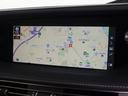 ★メーカー純正の全画面SDマルチが装備されています!操作も簡単!見やすい!純正だからこその使いやすさ!地図情報の更新も出来ますので安心してお使い頂けます!!