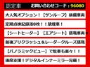 LS LS500h バージョンL (禁煙車)(定期点検記録簿8枚)(サンルーフ)(新品ウェザリアエアロ)(ベージュ本革)(デジタルインナーミラー)(パノラミックビュー)(セーフティシステム+A)(BSM)(クリアランスソナー) 中古車画像_4