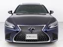 ＬＳ５００ｈ　エグゼクティブ　（禁煙車）（サンルーフ）（マークレビンソン）（リアエンター）（デジタルインナーミラー）（パノラミックビュー）（黒本革）（後席コントロールパネル）（オットマン）（セーフティシステム＋Ａ）（電動トランク）（14枚目）