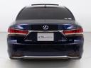 ＬＳ５００ｈ　エグゼクティブ　（禁煙車）（サンルーフ）（マークレビンソン）（リアエンター）（デジタルインナーミラー）（パノラミックビュー）（黒本革）（後席コントロールパネル）（オットマン）（セーフティシステム＋Ａ）（電動トランク）（18枚目）