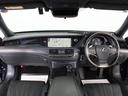 ＬＳ５００ｈ　エグゼクティブ　（禁煙車）（サンルーフ）（マークレビンソン）（リアエンター）（デジタルインナーミラー）（パノラミックビュー）（黒本革）（後席コントロールパネル）（オットマン）（セーフティシステム＋Ａ）（電動トランク）（26枚目）