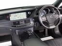 ＬＳ５００ｈ　エグゼクティブ　（禁煙車）（サンルーフ）（マークレビンソン）（リアエンター）（デジタルインナーミラー）（パノラミックビュー）（黒本革）（後席コントロールパネル）（オットマン）（セーフティシステム＋Ａ）（電動トランク）（38枚目）