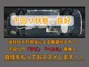 下回りはサビや痛みもないとてもキレイな1台です!下回り画像もいつでもご送付可能です!公式LINEからお気軽にお問い合わせください!!