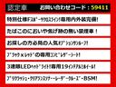 関東最大級レクサスLS専門店!人気のレクサスLSがずらり!車種専属スタッフがお出迎え!色々回る面倒が無く、その場でたくさんの車両を比較できます!グレードや装備の特徴など、ご自由にご覧ください!
