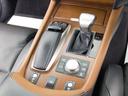 ＬＳ４６０　バージョンＣ　Ｉパッケージ　後期型（禁煙車）（サンルーフ）（新品２０インチアルミ＆タイヤ）（黒本革シート）（記録簿１１枚）（３連眼ＬＥＤヘッドライト）（パワートランク）助手席オットマン　エアサスコントローラー　衝突軽減ブレーキ（48枚目）