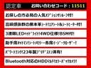 関東最大級レクサスＬＳ専門店！人気のレクサスＬＳがずらり！車種専属スタッフがお出迎え！色々回る面倒が無く、その場でたくさんの車両を比較できます！グレードや装備の特徴など、ご自由にご覧ください！