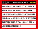関東最大級レクサスLS専門店!人気のレクサスLSがずらり!車種専属スタッフがお出迎え!色々回る面倒が無く、その場でたくさんの車両を比較できます!グレードや装備の特徴など、ご自由にご覧ください!