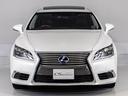 LS600hL (後期)(禁煙)(リアエンター)(マークレビンソン) (サンルーフ)(黒本革)(プリクラッシュセーフティ)(レーダークルーズコントロール)(レーンキープアシスト)(Cソナー)(Bスポットモニター)(10枚目)