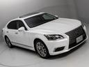 LS600hL (後期)(禁煙)(リアエンター)(マークレビンソン) (サンルーフ)(黒本革)(プリクラッシュセーフティ)(レーダークルーズコントロール)(レーンキープアシスト)(Cソナー)(Bスポットモニター)(26枚目)