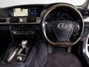 LS600hL (後期)(禁煙)(リアエンター)(マークレビンソン) (サンルーフ)(黒本革)(プリクラッシュセーフティ)(レーダークルーズコントロール)(レーンキープアシスト)(Cソナー)(Bスポットモニター)(31枚目)