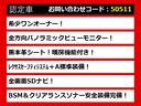 関東最大級レクサスLS専門店!人気のレクサスLSがずらり!車種専属スタッフがお出迎え!色々回る面倒が無く、その場でたくさんの車両を比較できます!グレードや装備の特徴など、ご自由にご覧ください!