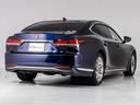 LS500h バージョンL (ワンオーナー)(禁煙車)(4WD)(黒本革シート)(記録簿12枚)(レクサスセーフティシステム+A)パノラミックビュー ハンズフリーパワートランク デジタルインナーミラー シーケンシャルウィンカー(20枚目)