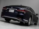 LS500h バージョンL (ワンオーナー)(禁煙車)(4WD)(黒本革シート)(記録簿12枚)(レクサスセーフティシステム+A)パノラミックビュー ハンズフリーパワートランク デジタルインナーミラー シーケンシャルウィンカー(28枚目)