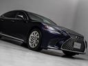 LS500h バージョンL (ワンオーナー)(禁煙車)(4WD)(黒本革シート)(記録簿12枚)(レクサスセーフティシステム+A)パノラミックビュー ハンズフリーパワートランク デジタルインナーミラー シーケンシャルウィンカー(29枚目)