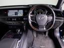 LS500h バージョンL (ワンオーナー)(禁煙車)(4WD)(黒本革シート)(記録簿12枚)(レクサスセーフティシステム+A)パノラミックビュー ハンズフリーパワートランク デジタルインナーミラー シーケンシャルウィンカー(35枚目)