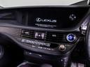 LS500h バージョンL (ワンオーナー)(禁煙車)(4WD)(黒本革シート)(記録簿12枚)(レクサスセーフティシステム+A)パノラミックビュー ハンズフリーパワートランク デジタルインナーミラー シーケンシャルウィンカー(41枚目)