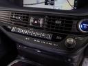 LS500h バージョンL (ワンオーナー)(禁煙車)(4WD)(黒本革シート)(記録簿12枚)(レクサスセーフティシステム+A)パノラミックビュー ハンズフリーパワートランク デジタルインナーミラー シーケンシャルウィンカー(42枚目)