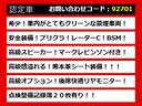 関東最大級レクサスLS専門店!人気のレクサスLSがずらり!車種専属スタッフがお出迎え!色々回る面倒が無く、その場でたくさんの車両を比較できます!グレードや装備の特徴など、ご自由にご覧ください!