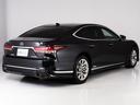 LS500h エグゼクティブ (禁煙車)(ワンオーナー)(マークレビンソン)(リヤモニター)(レクサスセーフティシステム+A)(フルエアロ)(点検記録簿20枚)パノラミックビューモニター ハンズフリーパワートランク 黒本革シート(20枚目)