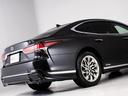LS500h エグゼクティブ (禁煙車)(ワンオーナー)(マークレビンソン)(リヤモニター)(レクサスセーフティシステム+A)(フルエアロ)(点検記録簿20枚)パノラミックビューモニター ハンズフリーパワートランク 黒本革シート(25枚目)