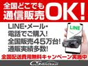 LS500h エグゼクティブ (禁煙車)(ワンオーナー)(マークレビンソン)(リヤモニター)(レクサスセーフティシステム+A)(フルエアロ)(点検記録簿20枚)パノラミックビューモニター ハンズフリーパワートランク 黒本革シート(67枚目)