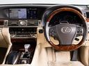 LS600h バージョンL (マークレビンソン)(サンルーフ)(本革シート)(4WD)(衝突軽減ブレーキ)レーダークルーズ 踏み間違い防止機能 連眼LEDヘッドライト アイボリー本革 クリアランスソナー イージークローザー(38枚目)