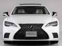 LS500h エグゼクティブ 後期型(禁煙車)(サンルーフ)(マークレビンソン)(リヤモニター)(レクサスセーフティシステム+A)(白本革シート)デジタルインナーミラー ハンズフリーパワートランク シーケンシャルウィンカー(20枚目)