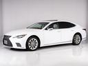 LS500h エグゼクティブ 後期型(禁煙車)(サンルーフ)(マークレビンソン)(リヤモニター)(レクサスセーフティシステム+A)(白本革シート)デジタルインナーミラー ハンズフリーパワートランク シーケンシャルウィンカー(21枚目)