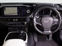 LS500h エグゼクティブ 後期型(禁煙車)(サンルーフ)(マークレビンソン)(リヤモニター)(レクサスセーフティシステム+A)(白本革シート)デジタルインナーミラー ハンズフリーパワートランク シーケンシャルウィンカー(42枚目)