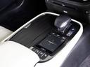 LS500h エグゼクティブ 後期型(禁煙車)(サンルーフ)(マークレビンソン)(リヤモニター)(レクサスセーフティシステム+A)(白本革シート)デジタルインナーミラー ハンズフリーパワートランク シーケンシャルウィンカー(46枚目)