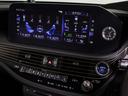 LS500h エグゼクティブ 後期型(禁煙車)(サンルーフ)(マークレビンソン)(リヤモニター)(レクサスセーフティシステム+A)(白本革シート)デジタルインナーミラー ハンズフリーパワートランク シーケンシャルウィンカー(58枚目)