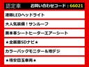 関東最大級レクサスLS専門店!人気のレクサスLSがずらり!車種専属スタッフがお出迎え!色々回る面倒が無く、その場でたくさんの車両を比較できます!グレードや装備の特徴など、ご自由にご覧ください!