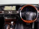 LS460 バージョンC Iパッケージ 後期型(サンルーフ)(黒本革シート)(3連眼LEDヘッドライト)(全画面SDマルチナビ)(点検記録簿20枚)デイライト 助手席オットマン ブルーレイ&Bluetooth対応 アルカンターラルーフ(38枚目)