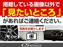 LS460 バージョンC Iパッケージ 後期型(サンルーフ)(黒本革シート)(3連眼LEDヘッドライト)(全画面SDマルチナビ)(点検記録簿20枚)デイライト 助手席オットマン ブルーレイ&Bluetooth対応 アルカンターラルーフ(64枚目)