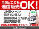 LS460 バージョンC Iパッケージ 後期型(サンルーフ)(黒本革シート)(3連眼LEDヘッドライト)(全画面SDマルチナビ)(点検記録簿20枚)デイライト 助手席オットマン ブルーレイ&Bluetooth対応 アルカンターラルーフ(66枚目)