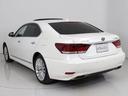 LS600h バージョンL (整備点検記録簿11枚)(サンルーフ)(マークレビンソン)(レーダークルーズC)(BSM)(黒本革シート)(三眼LEDヘッドライト)(後席コントロールパネル)(4WD)(シートヒーター)(エアシート)(14枚目)