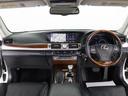 LS600h バージョンL (整備点検記録簿11枚)(サンルーフ)(マークレビンソン)(レーダークルーズC)(BSM)(黒本革シート)(三眼LEDヘッドライト)(後席コントロールパネル)(4WD)(シートヒーター)(エアシート)(26枚目)