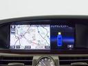 LS600h バージョンL (整備点検記録簿11枚)(サンルーフ)(マークレビンソン)(レーダークルーズC)(BSM)(黒本革シート)(三眼LEDヘッドライト)(後席コントロールパネル)(4WD)(シートヒーター)(エアシート)(33枚目)