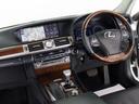 LS600h バージョンL (整備点検記録簿11枚)(サンルーフ)(マークレビンソン)(レーダークルーズC)(BSM)(黒本革シート)(三眼LEDヘッドライト)(後席コントロールパネル)(4WD)(シートヒーター)(エアシート)(37枚目)