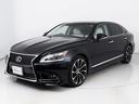 LS600hL エグゼクティブパッケージ (5人乗り)(マークレビンソン)(リアエンター)(メローホワイトレザー)(Fスポーツ仕様バンパー)(20インチAW)(ドライバーモニター)(レーダークルーズ)(プリクラッシュ)(LKA)(BSM)(15枚目)