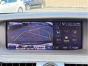 LS600hL エグゼクティブパッケージ (5人乗り)(マークレビンソン)(リアエンター)(メローホワイトレザー)(Fスポーツ仕様バンパー)(20インチAW)(ドライバーモニター)(レーダークルーズ)(プリクラッシュ)(LKA)(BSM)(41枚目)
