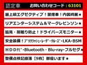 創業45年!社会貢献活動が認められ、2025年さいたま市功労賞を受賞しました!安心安全をお届けすることを強化し、引き続き「お客様のために」「地域社会のために」をモットーに努めてまいります!