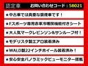 関東最大級レクサスLS専門店!人気のレクサスLSがずらり!車種専属スタッフがお出迎え!色々回る面倒が無く、その場でたくさんの車両を比較できます!グレードや装備の特徴など、ご自由にご覧ください!