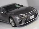LS500h Iパッケージ (禁煙車)(黒本革シート)(レクサスセーフティシステム+A)パノラミックビューモニター 12.3インチSDマルチナビ デジタルインナーミラー シーケンシャルウィンカー パワートランク 衝突軽減ブレーキ(22枚目)