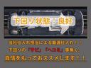 下回りはサビや痛みもないとてもキレイな1台です!下回り画像もいつでもご送付可能です!公式LINEからお気軽にお問い合わせください!!