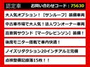 関東最大級レクサスLS専門店!人気のレクサスLSがずらり!車種専属スタッフがお出迎え!色々回る面倒が無く、その場でたくさんの車両を比較できます!グレードや装備の特徴など、ご自由にご覧ください!